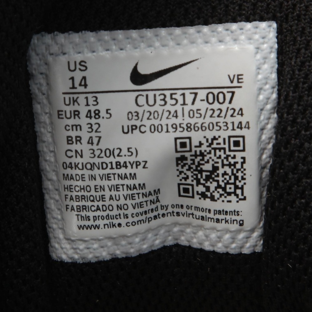 Nike Run Swift 2 Shoes Mens Size 14 Black Olive Gray Running Mesh CU3517-007 - Picture 14 of 14